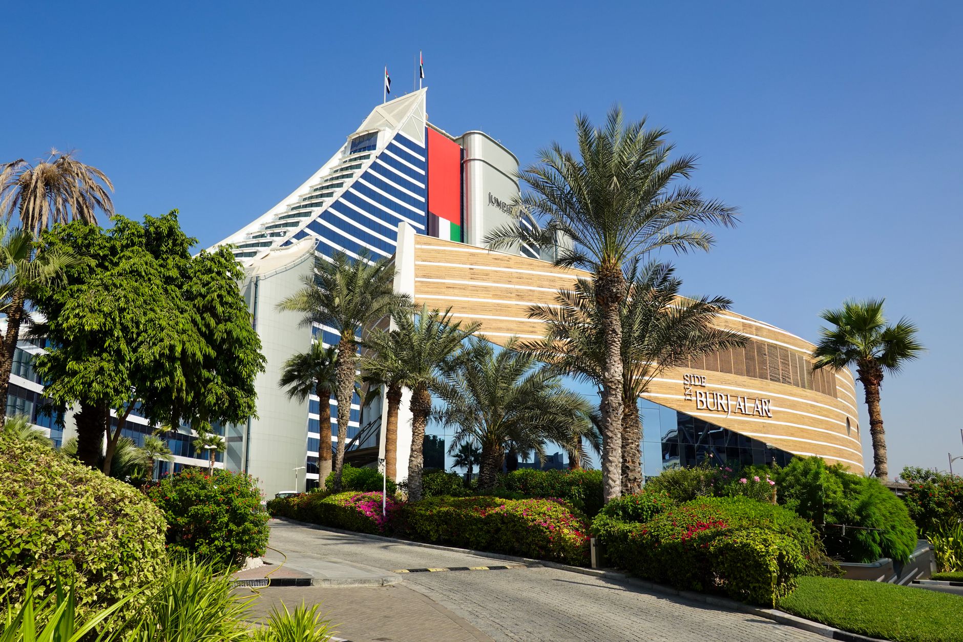 Dubai hospitality expansion